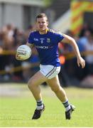 16 July 2016; James McGivney of Longford during the GAA Football All-Ireland Senior Championship Round 3B match between Longford and Cork at Glennon Brothers Pearse Park in Longford. Photo by Ramsey Cardy/Sportsfile