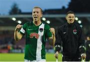 21 July 2016; Stephen Dooley of Cork City celebrates as he makes his way off the pitch after the UEFA Europa League Second Qualifying Round 2nd Leg match between Cork City and BK Hacken at Turners Cross in Cork. Photo by Eóin Noonan/Sportsfile