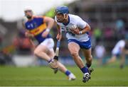 10 July 2016; Patrick Curran of Waterford during the Munster GAA Hurling Senior Championship Final match between Tipperary and Waterford at the Gaelic Grounds in Limerick. Photo by Stephen McCarthy/Sportsfile