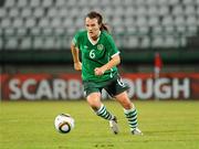 13 September 2010; Ciara Grant, Republic of Ireland. FIFA U-17 Women’s World Cup Group Stage, Republic of Ireland v Ghana, Dwight Yorke Stadium, Scarborough, Tobago, Trinidad & Tobago. Picture credit: Stephen McCarthy / SPORTSFILE