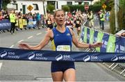 24 July 2016; Laura Graham of Mourne Runners wins the Women's Fingal 10k, SSE Airtricity Race Series 2 in Swords, Co Dublin. Photo by David Maher/Sportsfile