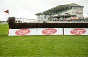 25 July 2016; A general view of the Galway Racecourse ahead of the Galway Races in Ballybrit, Co Galway. Photo by Cody Glenn/Sportsfile