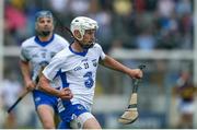24 July 2016; Brian O'Halloran of Waterford during the GAA Hurling All-Ireland Senior Championship quarter final match between Wexford and Waterford at Semple Stadium in Thurles, Co Tipperary. Photo by Daire Brennan/Sportsfile