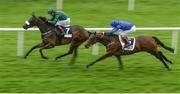 26 July 2016; Sikandarabad, with Pat Smullen up, races ahead of Saafarr, with Kevin Manning up, who finished second, on their way to winning the Caulfield Industrial European Breeders Fund Maiden at the Galway Races in Ballybrit, Co Galway. Photo by Cody Glenn/Sportsfile