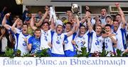 27 July 2016; Waterford players celebrate with the cup following the Bord Gáis Energy Munster GAA Hurling U21 Championship Final match between Waterford and Tipperary at Walsh Park in Waterford. Photo by Stephen McCarthy/Sportsfile