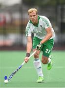 14 June 2016; Team Ireland Conor Harte  during the Men's Hockey International match between Ireland and Canada at the Trinity Sports Grounds in Dublin. Photo by Ramsey Cardy/Sportsfile