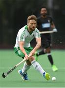 14 June 2016; Team Ireland Alan Sothern  during the Men's Hockey International match between Ireland and Canada at the Trinity Sports Grounds in Dublin. Photo by Ramsey Cardy/Sportsfile