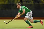 14 October 2015; Team Ireland Shane O'Donoghue. UCD, Belfield, Dublin. Photo by: Cody Glenn / Sportsfile