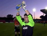 9 August 2001;  Longford Town goalkeeper Steven O'Brien celebrates after the UEFA Cup Qualifier First Leg match between Longford Town and Liteks Lovetch at Flancare Park in Longford. Photo by David Maher/Sportsfile