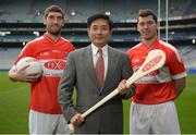 2 August 2016; Irish GAA stars past and present including Kerry’s Killian Young, Tipperary hurler John ‘Bubbles’ O’Dwyer, and Dublin legend Barry Cahill lined out in Croke Park this morning to officially launch the 21st Annual Asian Gaelic Games sponsored again this year by FEXCO.  Presented by the Asian County Board of the Gaelic Athletic Association (GAA) and FEXCO, Ireland’s largest, privately owned financial technology company, the 2016 FEXCO Asian Gaelic Games will take place on November 5th and 6th in Shanghai, China.  Featuring 65 teams from 20 clubs from across 18 countries in Asia, the FEXCO Asian Gaelic Games will see more than 800 Irish, as well as non-Irish GAA players who have picked up the sport, come together to battle it out in a weekend of over 200 fixtures. Pictured are Kerry Footballer Killian Young and Tipperary hurler John &quot;Bubbles&quot; O'Dwyer with H.E. Dr. Yue Xiaoyong, Chinese Ambassador to Ireland. Photo by Cody Glenn/Sportsfile