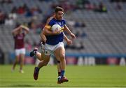 31 July 2016; Philip Austin of Tipperary during the GAA Football All-Ireland Senior Championship Quarter-Final match between Galway and Tipperary at Croke Park in Dublin. Photo by Ray McManus/Sportsfile