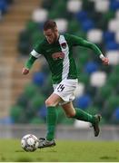 30 June 2016; Kevin O’Connor of Cork City during the UEFA Europa League First Qualifying Round 1st Leg game between Linfield and Cork City at Windsor Park in Belfast. Photo by Ramsey Cardy/Sportsfile