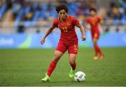 3 August 2016; Shuang Wang of China during the Women's Football first round Group E match between Brazil and China on Day -2 of the Rio 2016 Olympic Games  at the Olympic Stadium in Rio de Janeiro, Brazil. Photo by Stephen McCarthy/Sportsfile