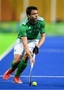 7 August 2016; Chris Cargo of Ireland after their Pool B match against the Netherlands at the Olympic Hockey Centre, Deodoro, during the 2016 Rio Summer Olympic Games in Rio de Janeiro, Brazil. Photo by Brendan Moran/Sportsfile