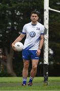 9 August 2016; Dublin GAA and Kilmacud Crokes stars Paul Mannion and Cian O’Sullivan, along with Dublin team-mate and Volkswagen Ambassador Bernard Brogan were joined by former Dublin player Ray Cosgrove and former Westmeath, Galway, and Laois manager Tomás Ó Flatharta in Glenalbyn, Kilmacud Crokes today to officially announce Volkswagen’s sponsorship of the Kilmacud Crokes All-Ireland GAA football Sevens. In attendance is Bernard Brogan during the announcement at Glenalbyn House in Stillorgan, Co. Dublin. Photo by Daire Brennan/Sportsfile