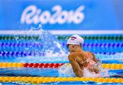 10 August 2016; Yulia Efimova of Russia competes in the heats of the Women's 200m Beaststroke at the Olympic Aquatic Stadium during the 2016 Rio Summer Olympic Games in Rio de Janeiro, Brazil. Photo by Stephen McCarthy/Sportsfile