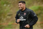 11 August 2016; Ulster's Charles Piutau during an open training session at Virginia RFC in Virginia, Co Cavan. Photo by Oliver McVeigh/Sportsfile
