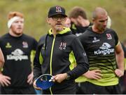 11 August 2016; Ulster's Director of Rugby Les Kiss during an open training session at Virginia RFC in Virginia, Co Cavan. Photo by Oliver McVeigh/Sportsfile