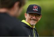 11 August 2016; Ulster's Director of Rugby Les Kiss during an open training session at Virginia RFC in Virginia, Co Cavan. Photo by Oliver McVeigh/Sportsfile