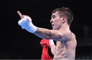 16 August 2016; Michael Conlan of Ireland reacts following his Bantamweight Quarter final defeat to Vladimir Nikitin of Russia at the Riocentro Pavillion 6 Arena during the 2016 Rio Summer Olympic Games in Rio de Janeiro, Brazil. Photo by Stephen McCarthy/Sportsfile