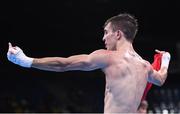 16 August 2016; Michael Conlan of Ireland following his Bantamweight Quarter final defeat to Vladimir Nikitin of Russia at the Riocentro Pavillion 6 Arena during the 2016 Rio Summer Olympic Games in Rio de Janeiro, Brazil. Photo by Stephen McCarthy/Sportsfile