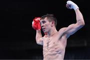 16 August 2016; Michael Conlan of Ireland following his Bantamweight Quarter final defeat to Vladimir Nikitin of Russia at the Riocentro Pavillion 6 Arena during the 2016 Rio Summer Olympic Games in Rio de Janeiro, Brazil. Photo by Stephen McCarthy/Sportsfile