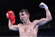 16 August 2016; Michael Conlan of Ireland following his Bantamweight Quarter final defeat to Vladimir Nikitin of Russia at the Riocentro Pavillion 6 Arena during the 2016 Rio Summer Olympic Games in Rio de Janeiro, Brazil. Photo by Stephen McCarthy/Sportsfile