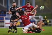 19 August 2016; Jack O'Donoghue of Munster is tackled by Oliviero Fabiani and Guglielmo Palazzani of Zebre during a pre-season friendly match at the RSC in Waterford. Photo by Matt Browne/Sportsfile