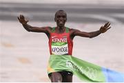 21 August 2016; Eliud Kipchoge of Kenya celebrates winning the Men's Marathon at Sambódromo, Maracanã, during the 2016 Rio Summer Olympic Games in Rio de Janeiro, Brazil. Photo by Brendan Moran/Sportsfile