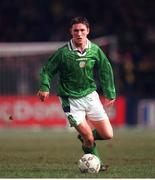 10 February 1999; Robbie Keane, Republic of Ireland. Picture credit; David Maher/SPORTSFILE