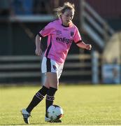 25 August 2016; Maria Delahunty of Wexford Youths WFC during the UEFA Women’s Champions League Qualifying Group game between Wexford Youths WFC and Gintra at Ferrycarrig Park in Wexford. Photo by Matt Browne/Sportsfile