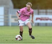 25 August 2016; Maria Delahunty of Wexford Youths WFC during the UEFA Women’s Champions League Qualifying Group game between Wexford Youths WFC and Gintra at Ferrycarrig Park in Wexford. Photo by Matt Browne/Sportsfile