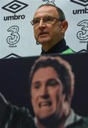 30 August 2016; Republic of Ireland manager Martin O'Neill during a press conference at the National Sports Campus in Abbottown, Dublin. Photo by David Maher/Sportsfile