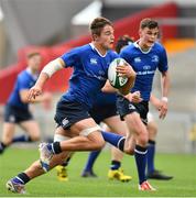 30 August 2016; Scott Penny of Leinster during the U18 Schools Interprovincial Series Round 1 game between Munster and Leinster at Thomond Park in Limerick. Photo by Brendan Moran/Sportsfile