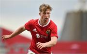 30 August 2016; Luke Fitzgerald of Munster during the U18 Schools Interprovincial Series Round 1 game between Munster and Leinster at Thomond Park in Limerick. Photo by Brendan Moran/Sportsfile
