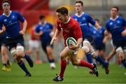 30 August 2016; JD O'Hea of Munster during the U18 Schools Interprovincial Series Round 1 game between Munster and Leinster at Thomond Park in Limerick. Photo by Brendan Moran/Sportsfile