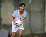 27 November 2010; Quynh Nguyen Ngoc, from Vietnam, who made a guest appearance for the 2009 All-Stars. GAA Football All-Stars Tour 2009, sponsored by Vodafone, 2009 All-Stars (white) v 2010 All-Stars (red), Royal Selangor Club, Bukit Kiara, Kuala Lumpur, Malaysia. Picture credit: Ray McManus / SPORTSFILE