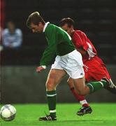 4 September 2001; Keith Gilroy of Republic of Ireland during the under 19 international friendly match between Republic of Ireland and Canada at Flancare Park in Longford. Photo by David Maher/Sportsfile