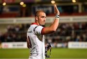 2 September 2016; Ruan Pienaar of Ulster waves to the crowd after receiving his man of the match award after the Guinness PRO12 Round 1 match between Ulster and Newport Gwent Dragons at the Kingspan Stadium, Belfast.   Photo by Oliver McVeigh/Sportsfile