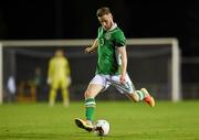 2 September 2016; Kevin O'Connor of Republic of Ireland during the UEFA U21 Championship Qualifier match between Republic of Ireland and Slovenia in RSC, Waterford. Photo by Matt Browne/Sportsfile