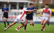 3 September 2016; David Ryan of Leinster is tackled by Oscar Yandall of Ulster during the U18 Schools Interprovincial Series Round 2 match between Leinster and Ulster at Donnybrook Stadium in Donnybrook, Dublin. Photo by Stephen McCarthy/Sportsfile