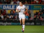 2 September 2016; Jacob Stockdale of Ulster during the Guinness PRO12 Round 1 match between Ulster and Newport Gwent Dragons at the Kingspan Stadium, Belfast. Photo by Oliver McVeigh/Sportsfile