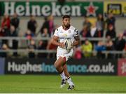 2 September 2016; Charles Piutau of Ulster during the Guinness PRO12 Round 1 match between Ulster and Newport Gwent Dragons at the Kingspan Stadium, Belfast.   Photo by Oliver McVeigh/Sportsfile