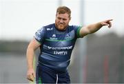 6 September 2016; Conor Carey of Connacht during squad training at the Sportsground in Galway. Photo by Ramsey Cardy/Sportsfile