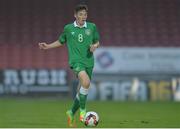 6 September 2016; Conor Coventry of Republic of Ireland advances on the ball during the U17 International Friendly match between Republic of Ireland and Turkey at Turners Cross in Cork. Photo by Eóin Noonan/Sportsfile