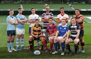 7 September 2016; Clontarf captain Ben Reilly, holding the Ulster Bank League trophy, with back row, from left, Jamie Glynn, UCD, Michael O'Donnell, Garryowen, Niall Kenneally, Cork Constitution, Kyle McCoy, Terenure College, Bryan Mallon, Dublin University, Ian Prendiville, Lansdowne; front row, from left, Sean Duggan, Young Munster, Brian McGovern, St. Mary's, and John Kennedy, Old Belvedere, during the launch of the 2016/17 Ulster Bank League at the Aviva Stadium in Lansdowne Road, Dublin. Photo by Matt Browne/Sportsfile