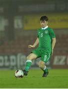 6 September 2016; Aaron Bolger of Republic of Ireland advances on the ball during the U17 International Friendly match between Republic of Ireland and Turkey at Turners Cross in Cork. Photo by Eóin Noonan/Sportsfile