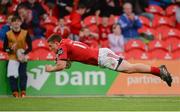 9 September 2016; Andrew Conway of Munster scores his side's first try during the Guinness PRO12 Round 2 match between Munster and Cardiff Blues at Irish Independent Park in Cork. Photo by Piaras Ó Mídheach/Sportsfile
