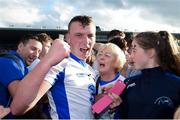 10 September 2016; Míchéal Harney of Waterford with supporters after winning the Bord Gáis Energy GAA Hurling All-Ireland U21 Championship Final match between Galway and Waterford at Semple Stadium in Thurles, Co Tipperary. Photo by Ray McManus/Sportsfile