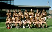 25 June 1995; The Kilkenny team. Guinness Leinster Senior Hurling Championship Semi Final, Kilkenny v Dublin, Croke Park, Dublin. Picture credit: Ray McManus / SPORTSFILE